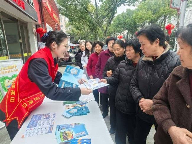邮储银行瑞安市支行团支部开展学雷锋主题活动(图5) 邮储银行瑞安市支行团支部开展学雷锋主题活动(图5)