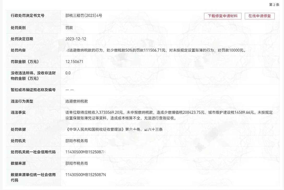 get?code=MDc0Mjg0NmNiYTAxYThiM2EyMGRjODMwZDQzZGFhYTEsMTc3Mzk4MTEwODY1NA==