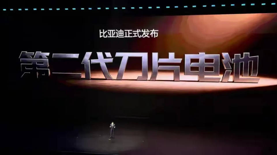 油价重回9元时代?比亚迪闪充给出最优解!