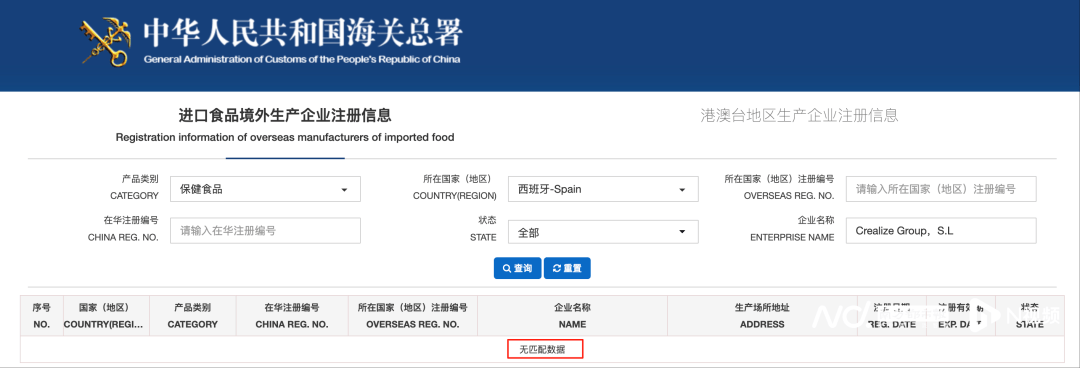 2832x964_69bd321e1a2db.png?X-Amz-Content