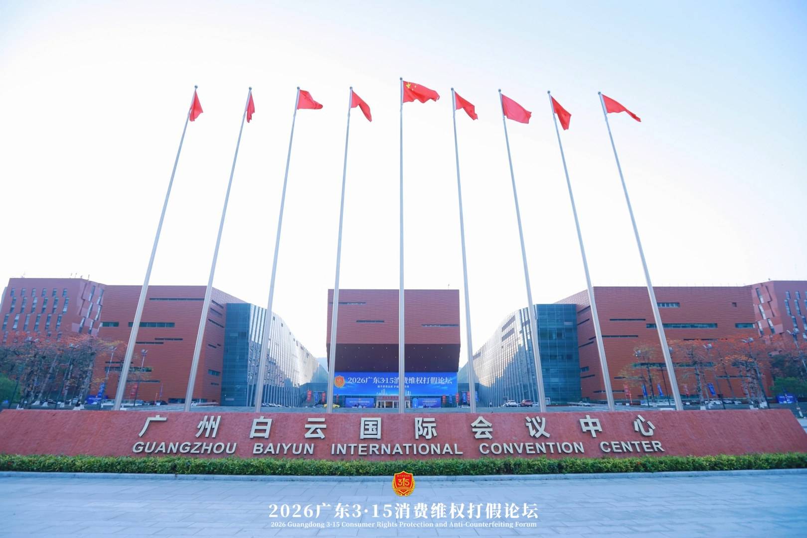 IMG_5344-opq4431425684