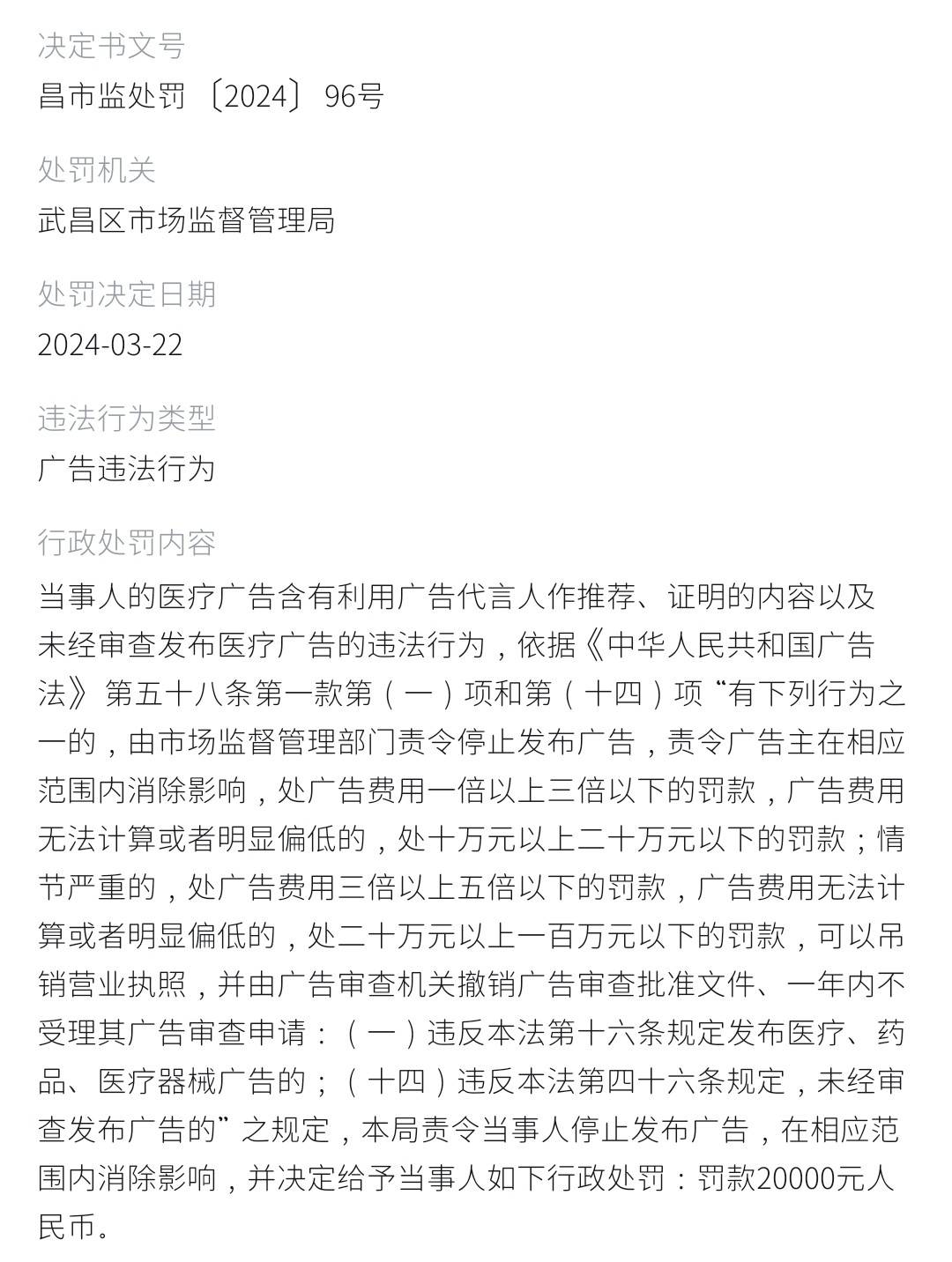 get?code=M2NiZWI3ZDJmN2UzOTZkOTNmNzE1NWRlMDJkOGQ0N2IsMTc3NDI0ODIwMTk2Nw==