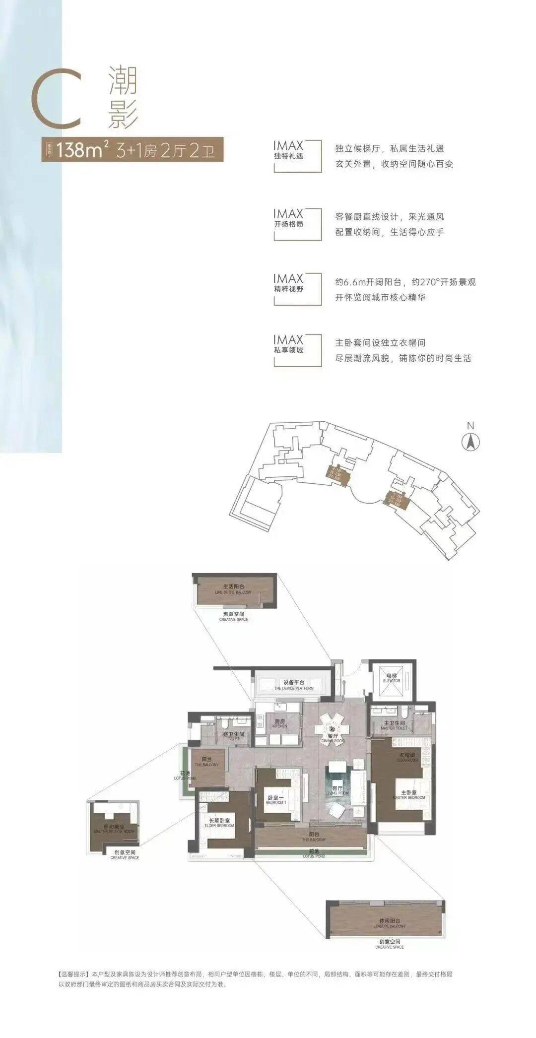 【海珠天珺】官方售楼处热线:【海珠天珺官方电话】项目详情、价格户型及最新动态公示-楼盘百科资讯-开盘时间/样板间开放@售楼处中心2026.3. ...