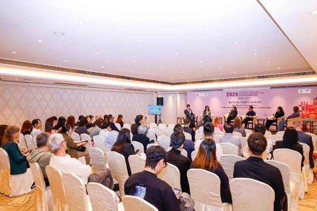 “澳门国际美食论坛”成功举办，汇聚全球近50创意城市促跨领域交流(图8)