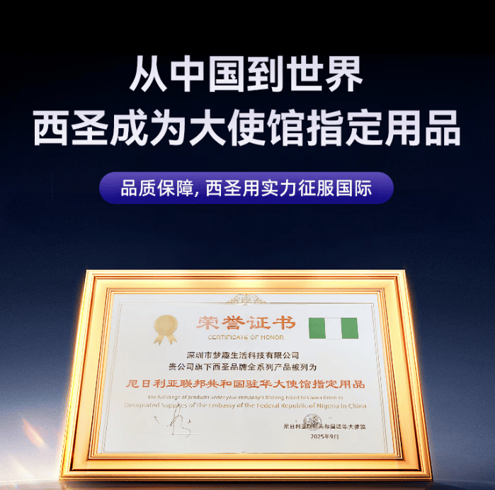 手机充电宝品牌有哪些牌子？盘点2026年好用手机充电宝品牌，新手建议收藏！ 