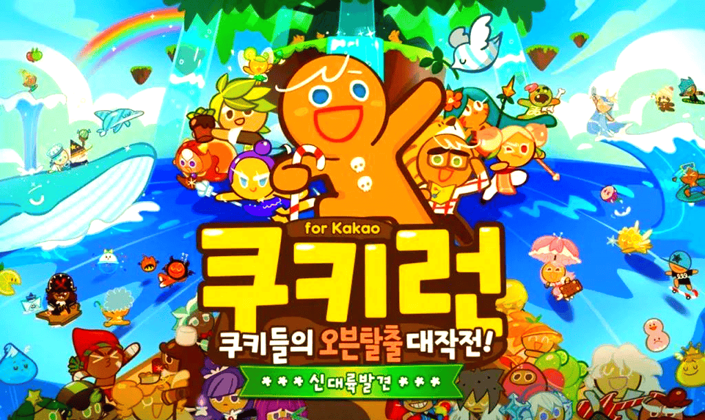 人见人爱的饼干人，竟然也搞起了“任系箱庭”那套？