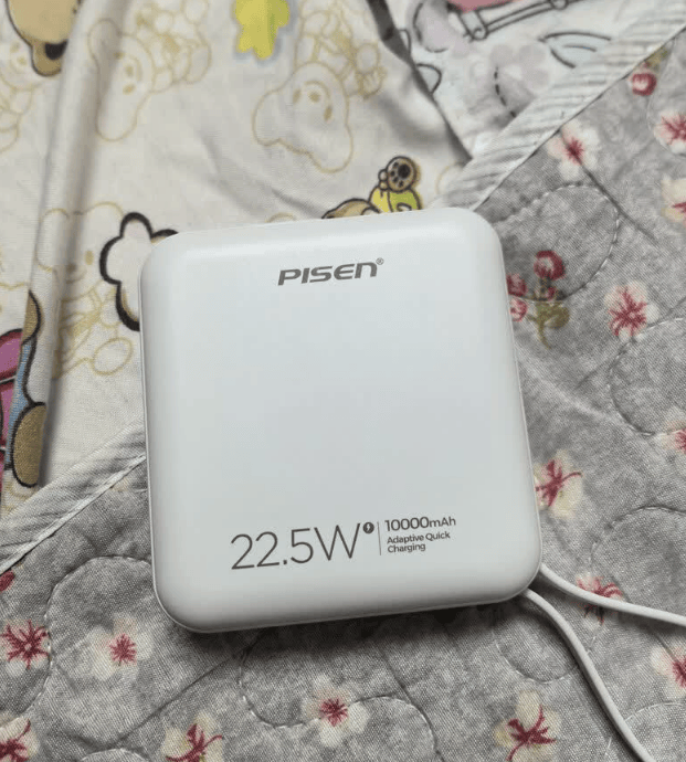 手机充电宝品牌有哪些牌子？盘点2026年好用手机充电宝品牌，新手建议收藏！ 