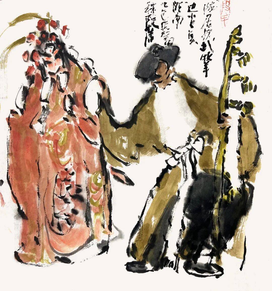 文章配图-1