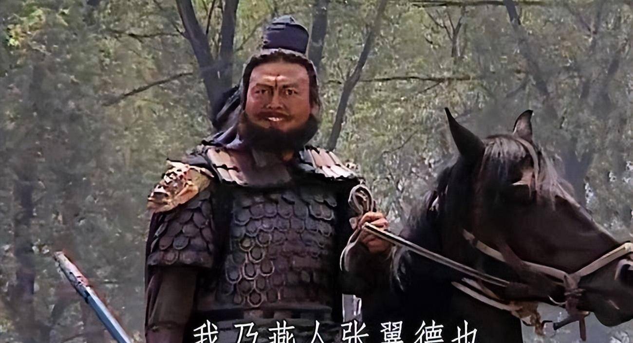 张飞的死，是他自己作的，他死的不亏_张达_范强_白甲