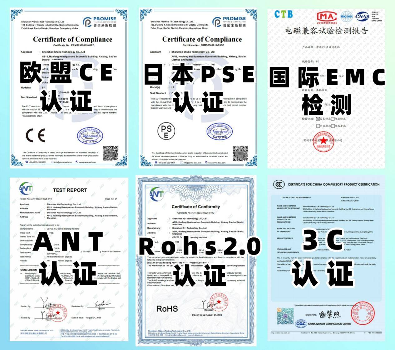 除螨仪有用吗？除螨仪哪个牌子的好用？火爆除螨仪排行榜前十名，避坑指南收好 ！