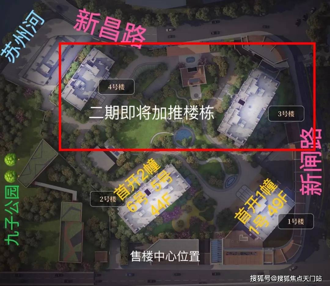 2026年-海玥黄浦源售楼处首页-海玥黄浦源售楼处电话-开盘时间-房价-周边环境-户型-价格-地址-楼盘详情-售楼处电话-交房时间_项目_建面_景观
