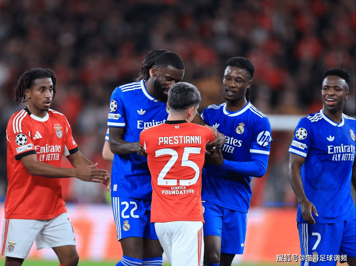 欧足联重拳出击!本菲卡因种族歧视领罚,维尼修斯案仍在风暴中心