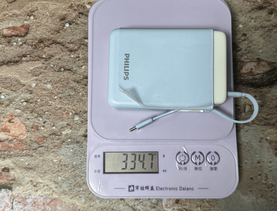 苹果用什么充电宝质量最好?推荐10款质量好 、充电快苹果充电宝