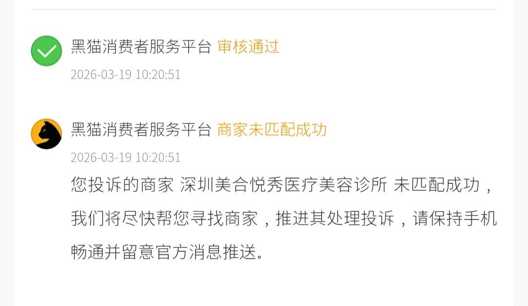 get?code=NTgyY2QzNzk4OGM0ZDNmYTQ3YzRkZjI4YTRjODA2MDQsMTc3NDU2NDcxOTA3MQ==