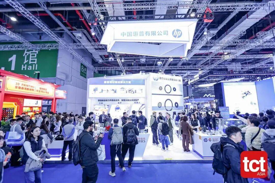 惠普粘结剂金属3D打印技术，国内应用取得新进展