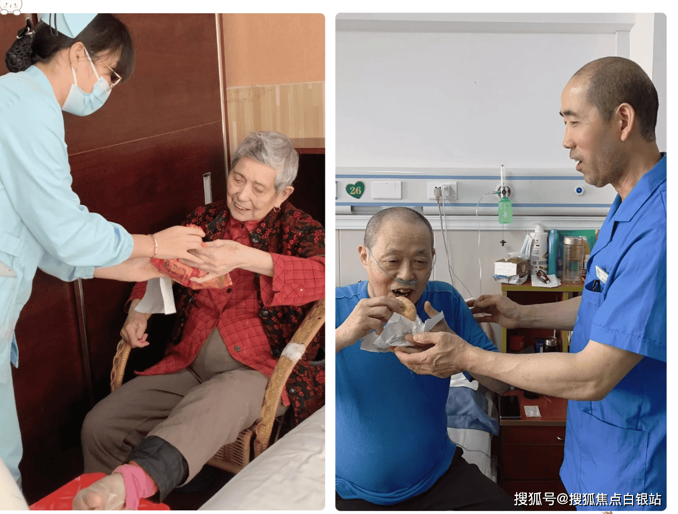 包含原武警总医院老年人看病代挂号长期就医陪伴,缓解看病焦虑的词条 包含原武警总医院老年人看病代挂号长期就医陪伴,缓解看病焦虑的词条