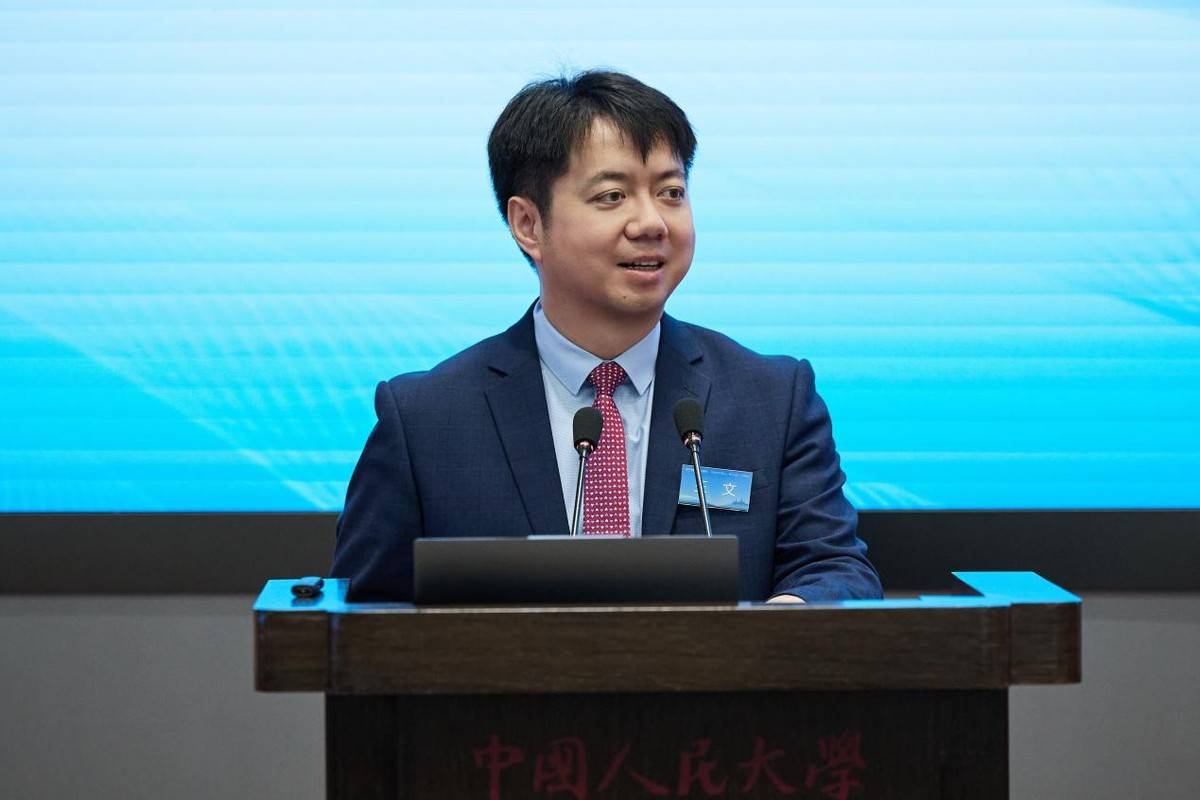 APEC前瞻,这场圆桌有看头(图8) APEC前瞻,这场圆桌有看头(图8)