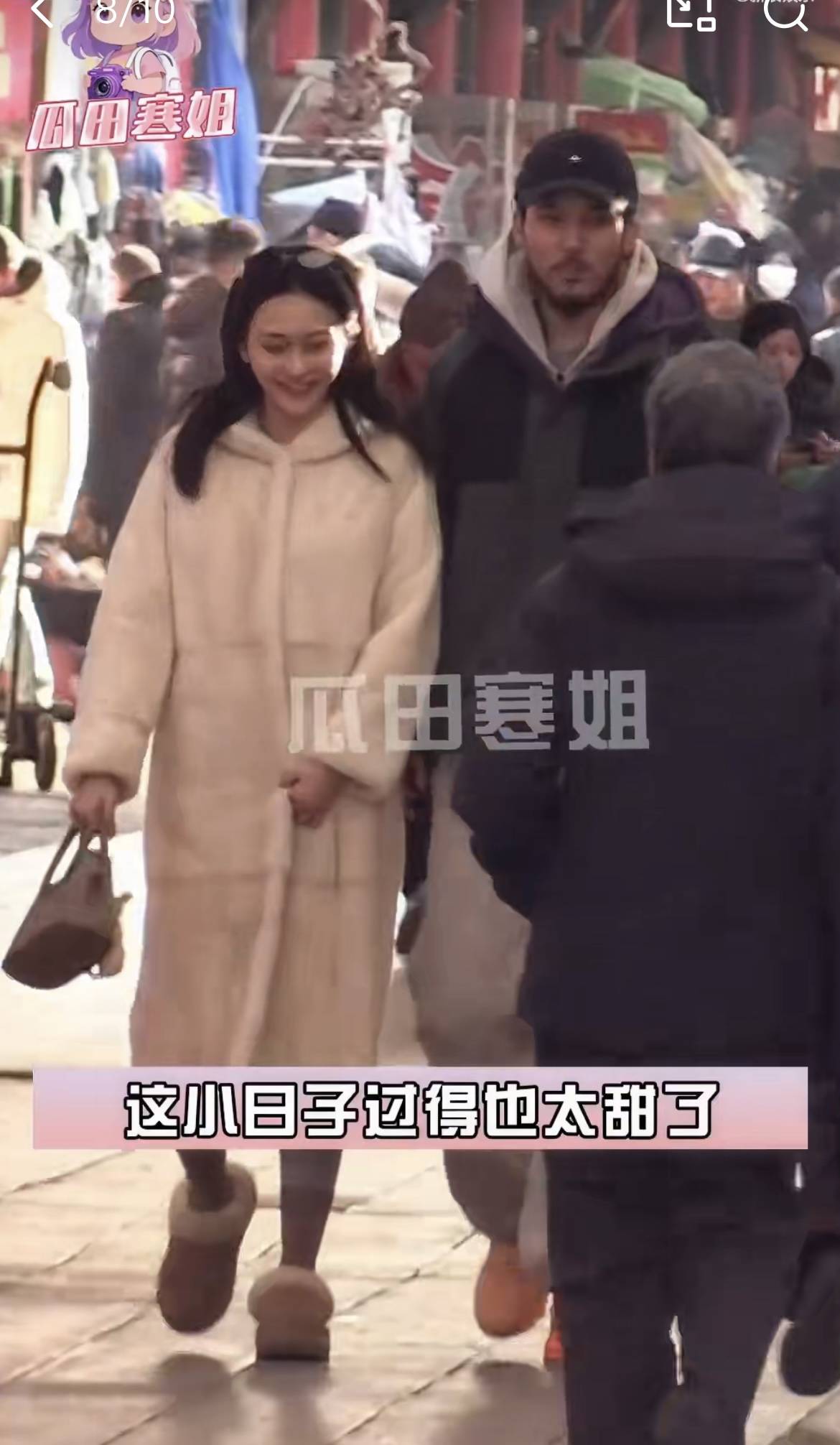陈牧驰陈冰从被传恋情到一家三口