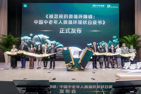 ɭ���������Ͼ��������׷����й���������΢ѭ����״��Ƥ�顷 