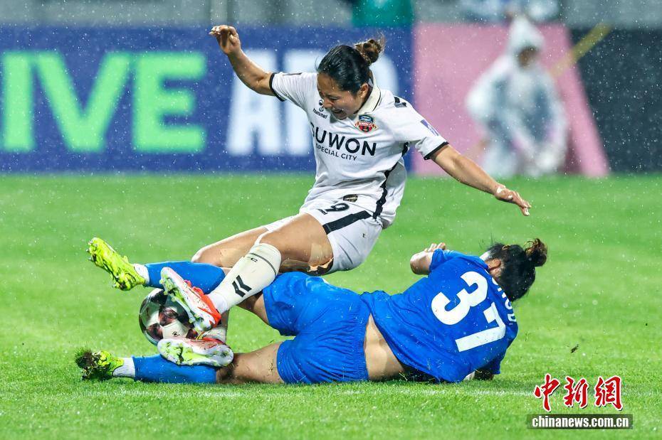 女足亚冠：中国武汉车谷江大队负于韩国水原队无缘半决赛