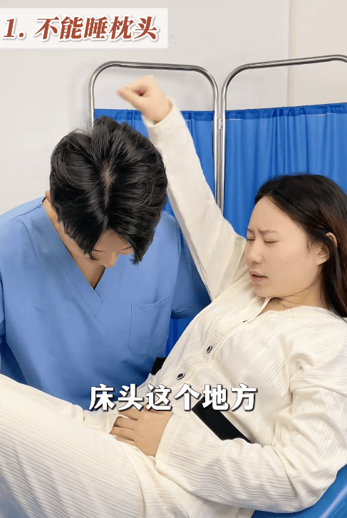 剖腹产如何坐月子才不落下病？这4件事比