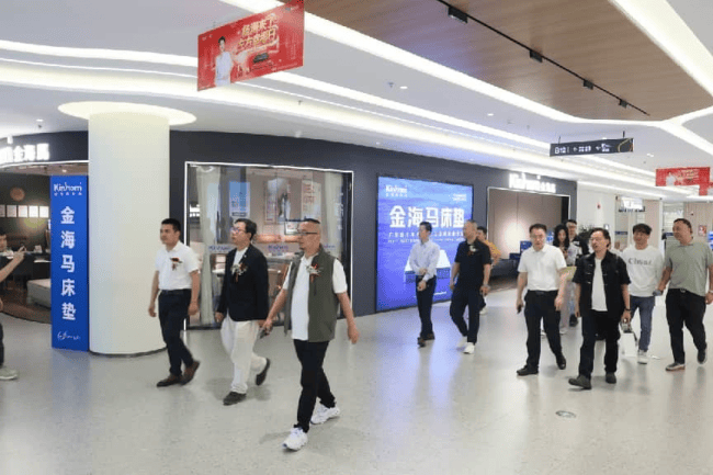 深圳市室内装饰行业协会十周年庆典启动仪式 暨第四届第一次理事会圆满落幕(图22) 深圳市室内装饰行业协会十周年庆典启动仪式 暨第四届第一次理事会圆满落幕(图22)