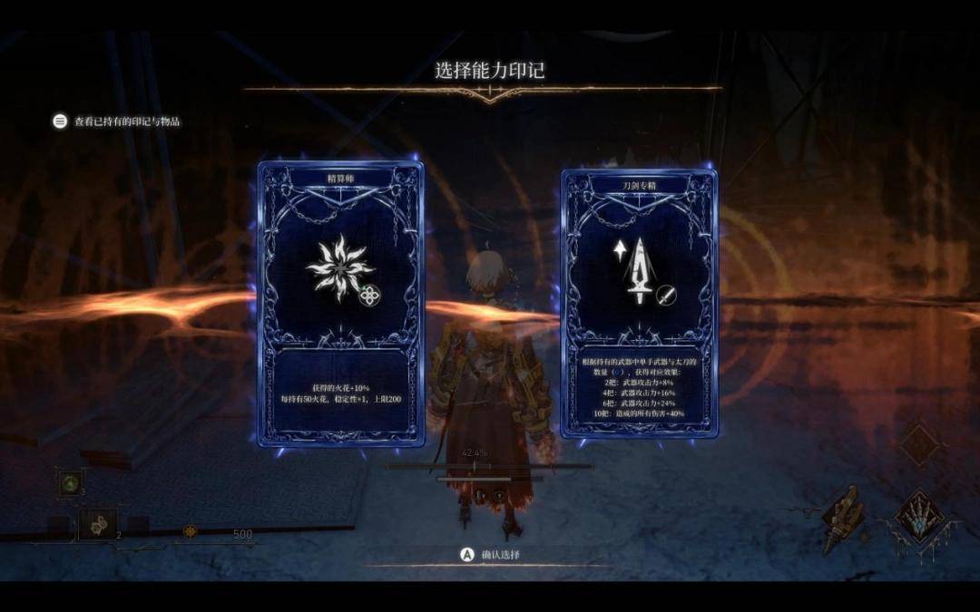 《无限机兵》DLC“厄瑞涅的战争熔炉”试玩报告:另辟蹊径