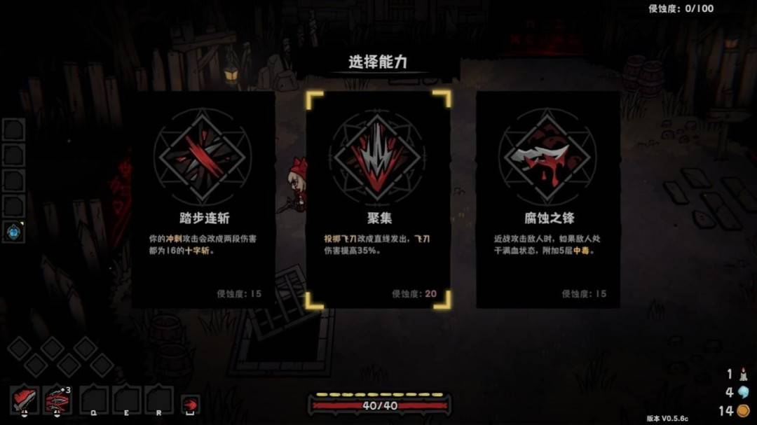 《灰烬之国》EA评测：优远大于缺，但缺的有点多