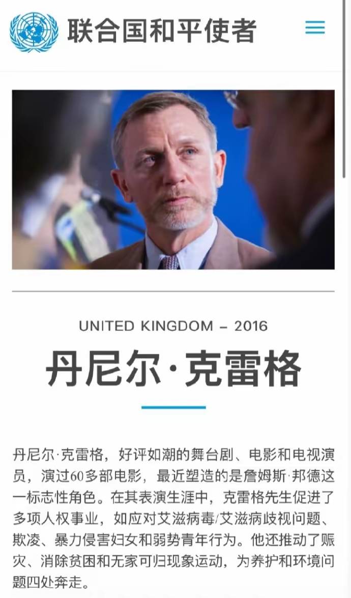 007本尊站台！腾势这步棋，直接把中国豪华车的排面拉满了！