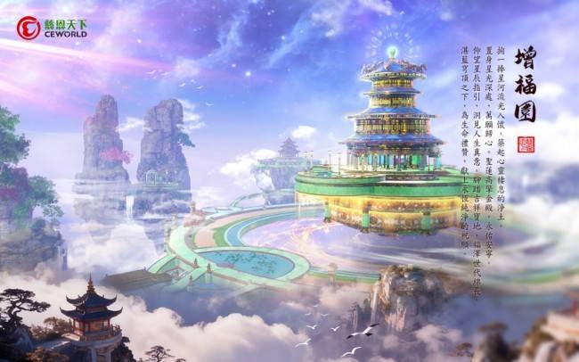 慈恩天下，让每一份思念都有归处：清明节，感受传统孝道的现代温度(图2)