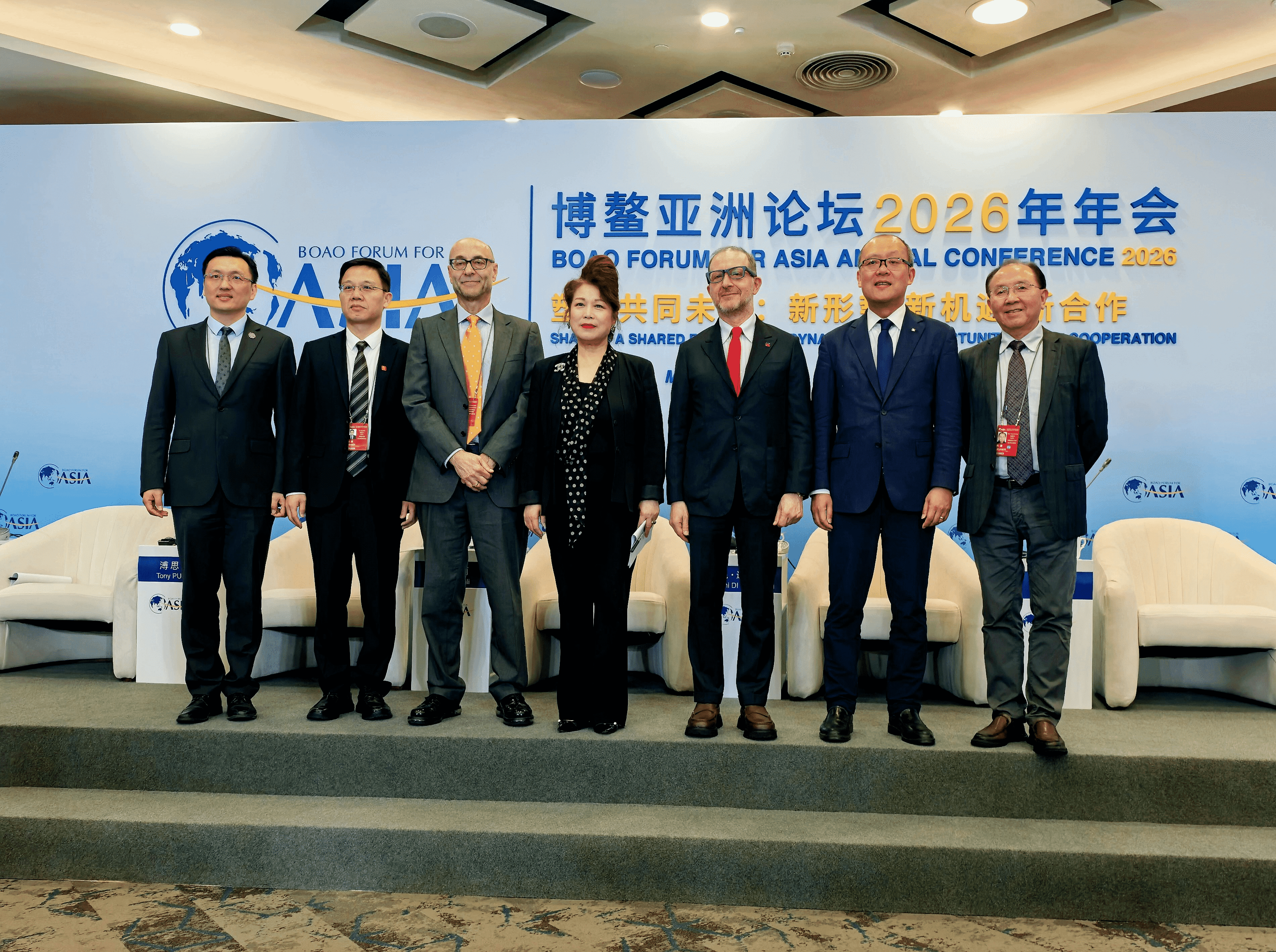 瑞得莱恩酒业集团总裁获邀参会博鳌亚洲论坛