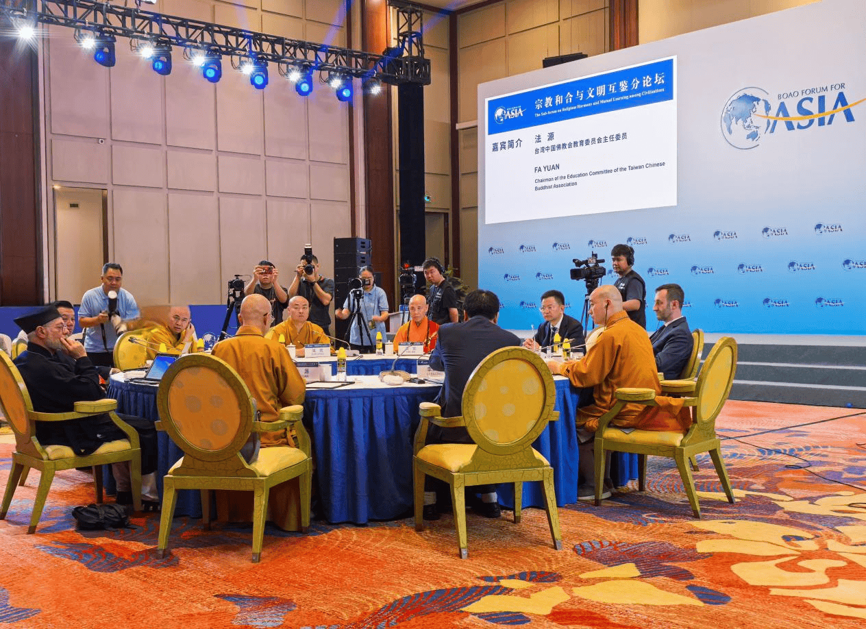 瑞得莱恩酒业集团总裁获邀参会博鳌亚洲论坛