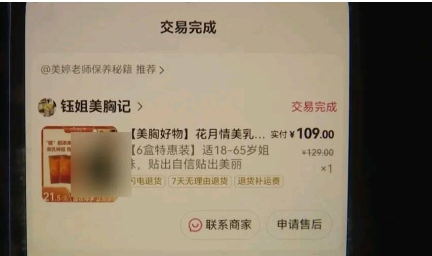 get?code=NWZiNDdkMjc5NGJlMWQ4YjdlZGE5ZGYzZGVhN2JmZDYsMTc3NDkzNDcyOTkwMA==