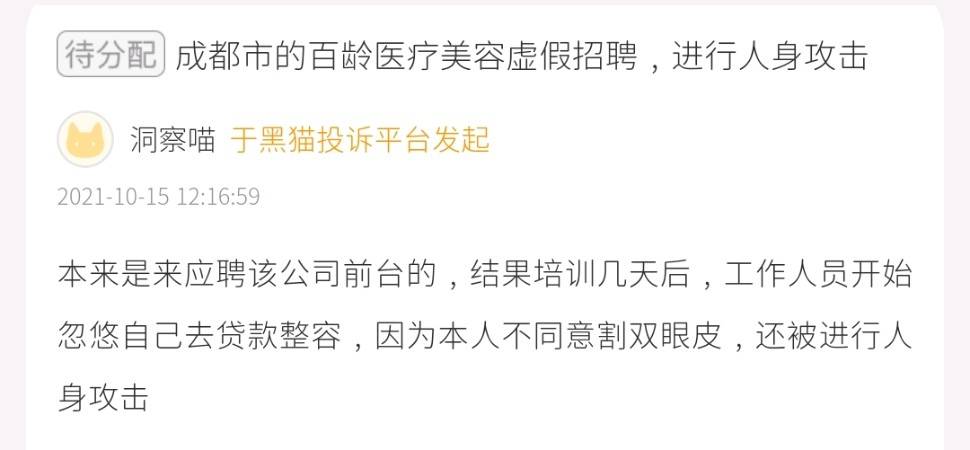 get?code=MDA5ZjIxOWU2YzFjNjFhNTNmYTUyMjhjMDdjMTdkYjUsMTc3NTAyNDk2NzMxNg==