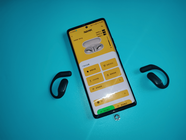 告别入耳束缚，全能体验拉满：南卡 NANK WING 开放式蓝牙耳机