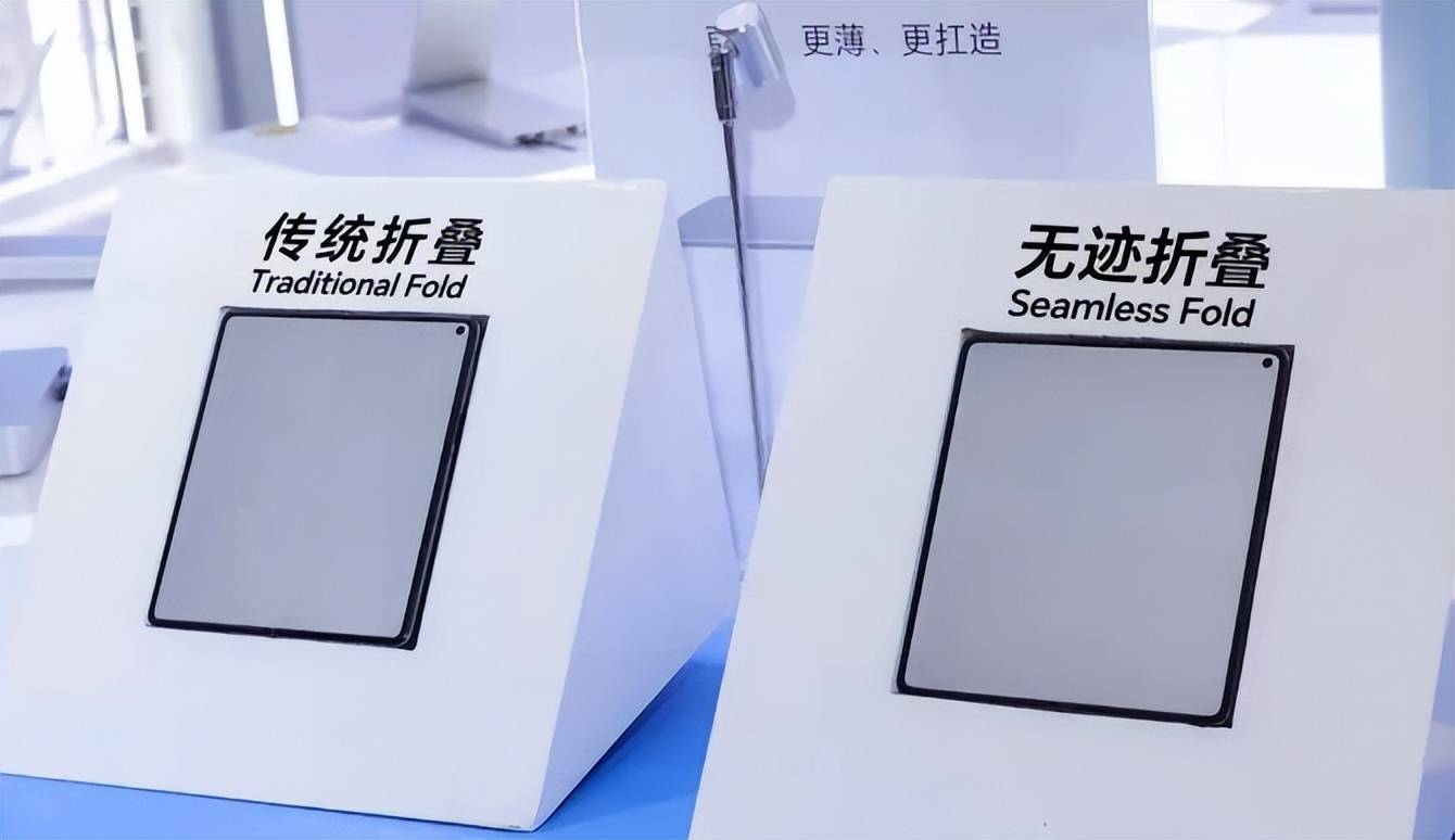 面板测试 vs 整机测试：消费电子质量赛道，正在迎来新一轮设备升级的图1