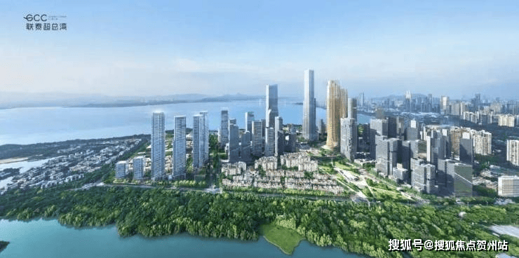 聚焦新房! GCC联泰超总湾【深圳】售楼处 最新房价 | 楼盘详情 | 户型图 | 配套 | 开发商售楼处电话_认证_全球_公寓