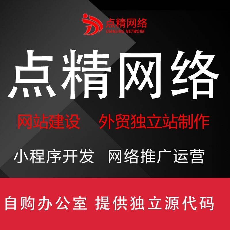 韶关市抖音短视频平台运营公司