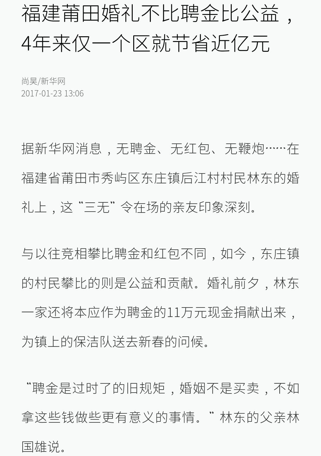 get?code=MjdmZjA1ZGFkOGM5YWEzNzFkNGMwZGY4ZGQ1YzZlNDgsMTc3NTM4MjAyMzMwMQ==