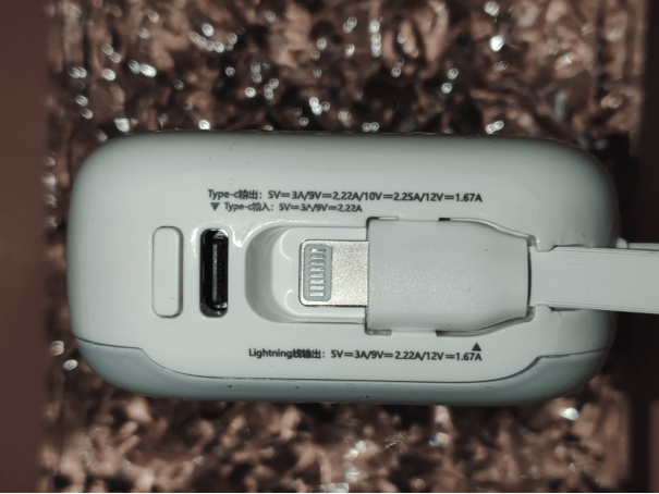 百元档全能选手实测：西圣PB-S便携充电宝，安全与便捷双在线