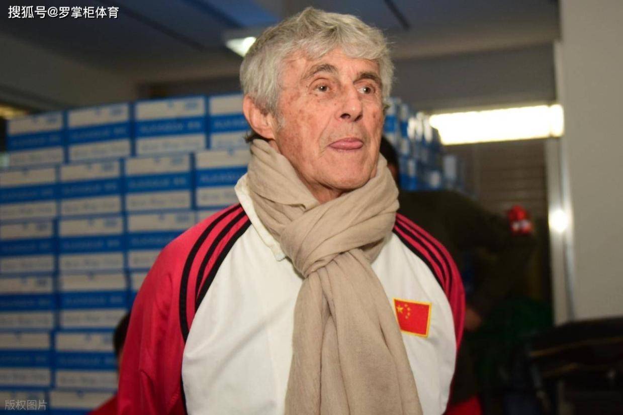 意外！国足世界杯主帅米卢病逝？真相来了，好友第一时间回应此事