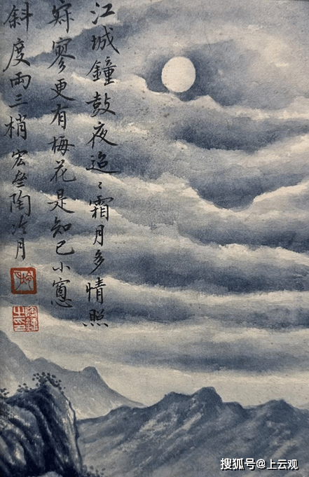 �����¡���ҹɽˮ÷��ͼ��