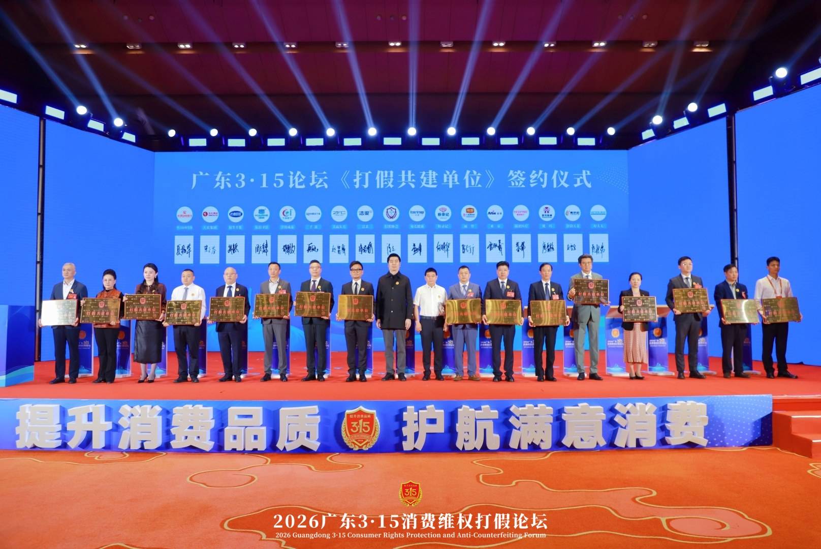 IMG_9055-opq4434493486