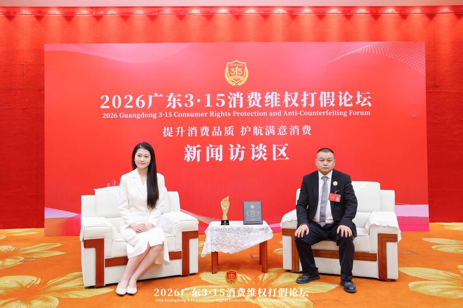 LONG1437-opq4434992558