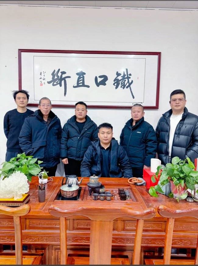 人物风采|燕门混元地理传承人刘党_文化_传统_在研究