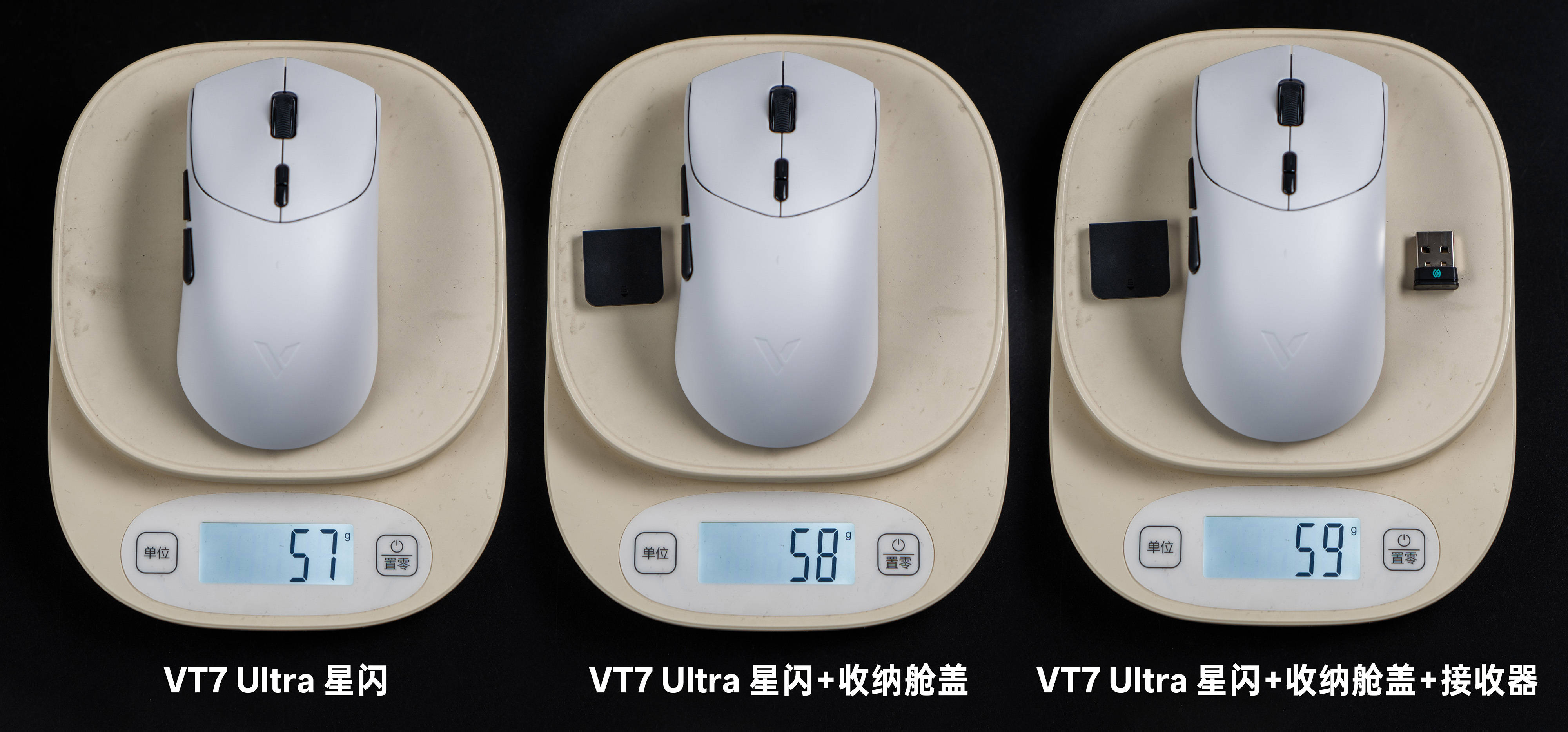 高产雷柏再出新款,VT二代VT7 Ultra星闪版来啦,更快、更准、更稳