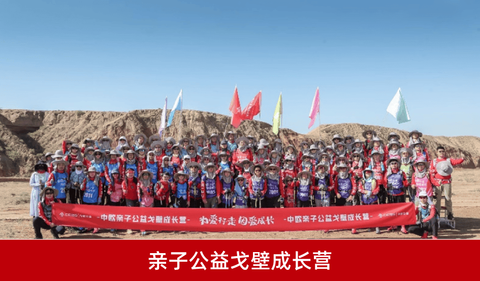 396e0b97-6644-4b1d-b6ab-695ec1d5bc51.png