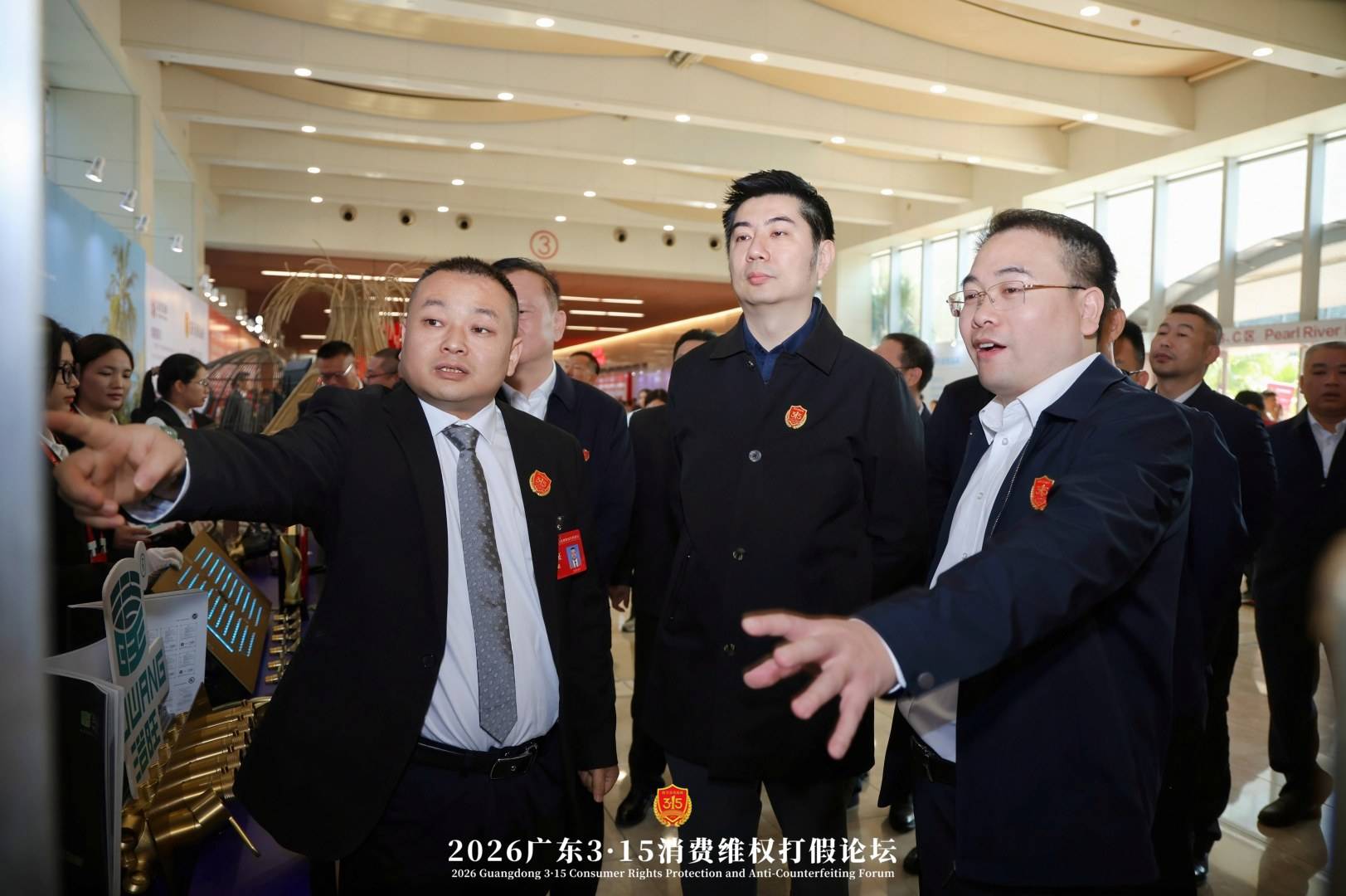 TL232643-opq4434471731