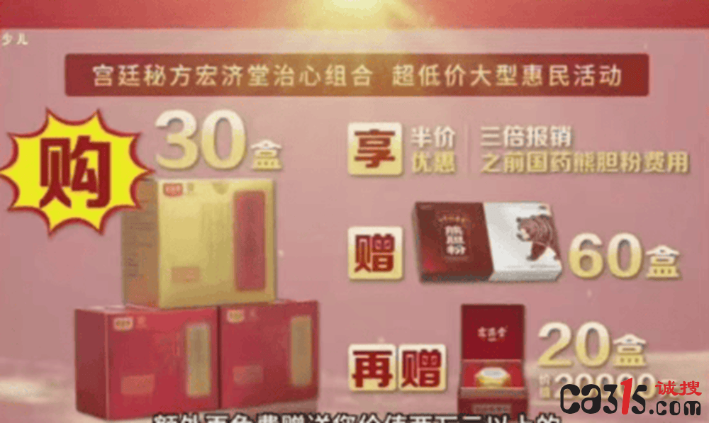 下载.png