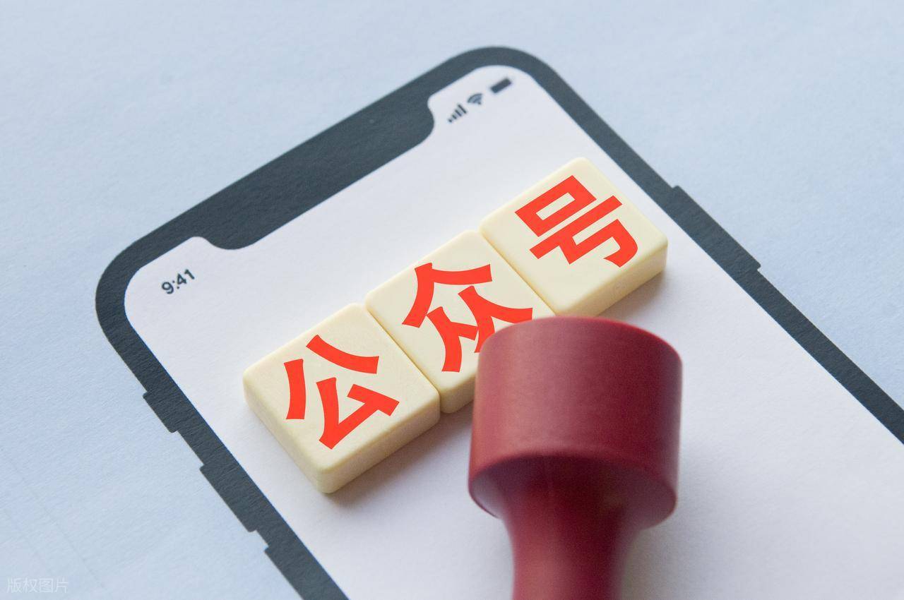 做自媒体月入3万,自媒体搞钱就是不断重复这3件事